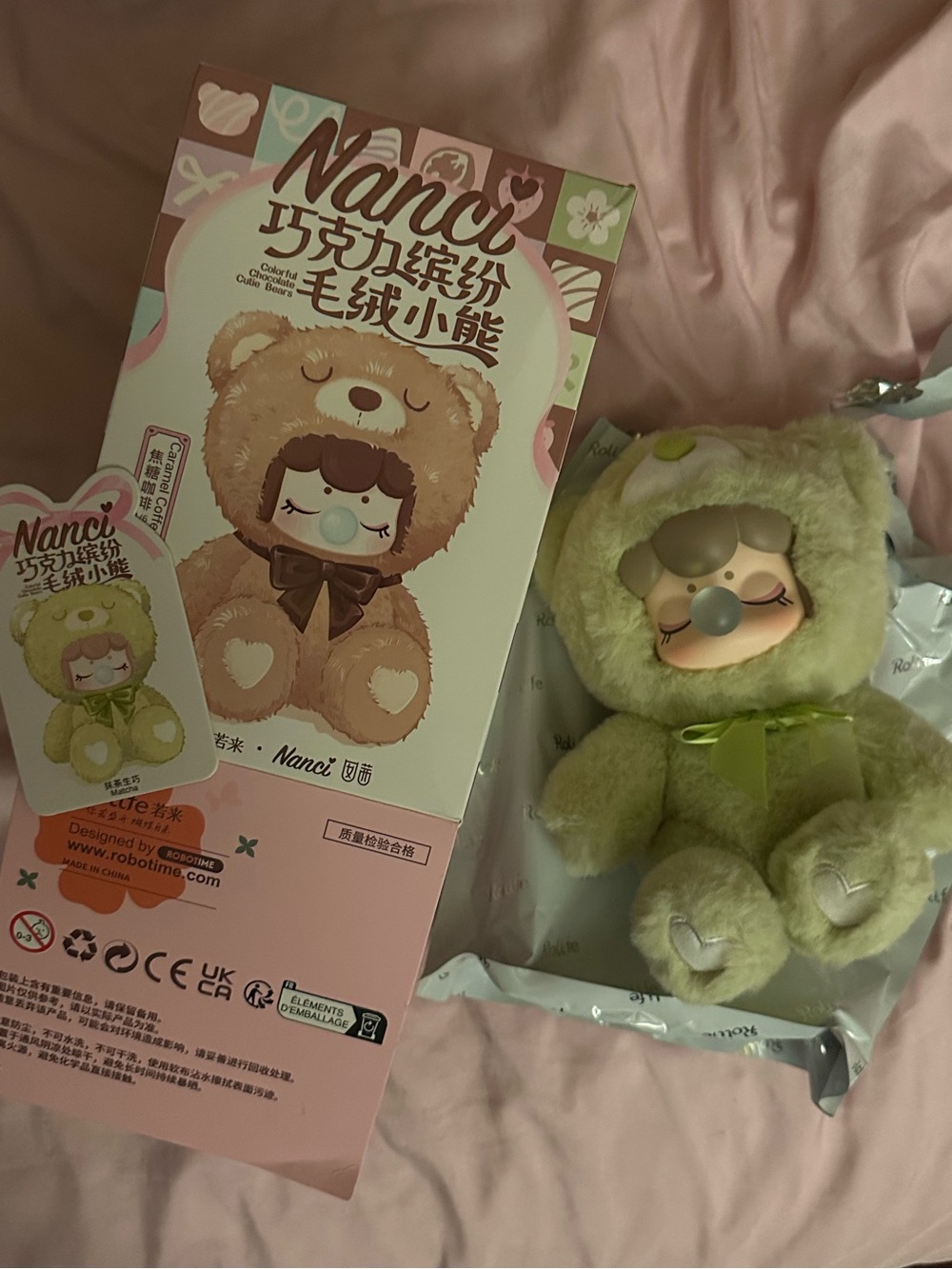 Nanci Colorful Chocolate Cutie Bears Collectible Blind Box Surprise Plush 
Match